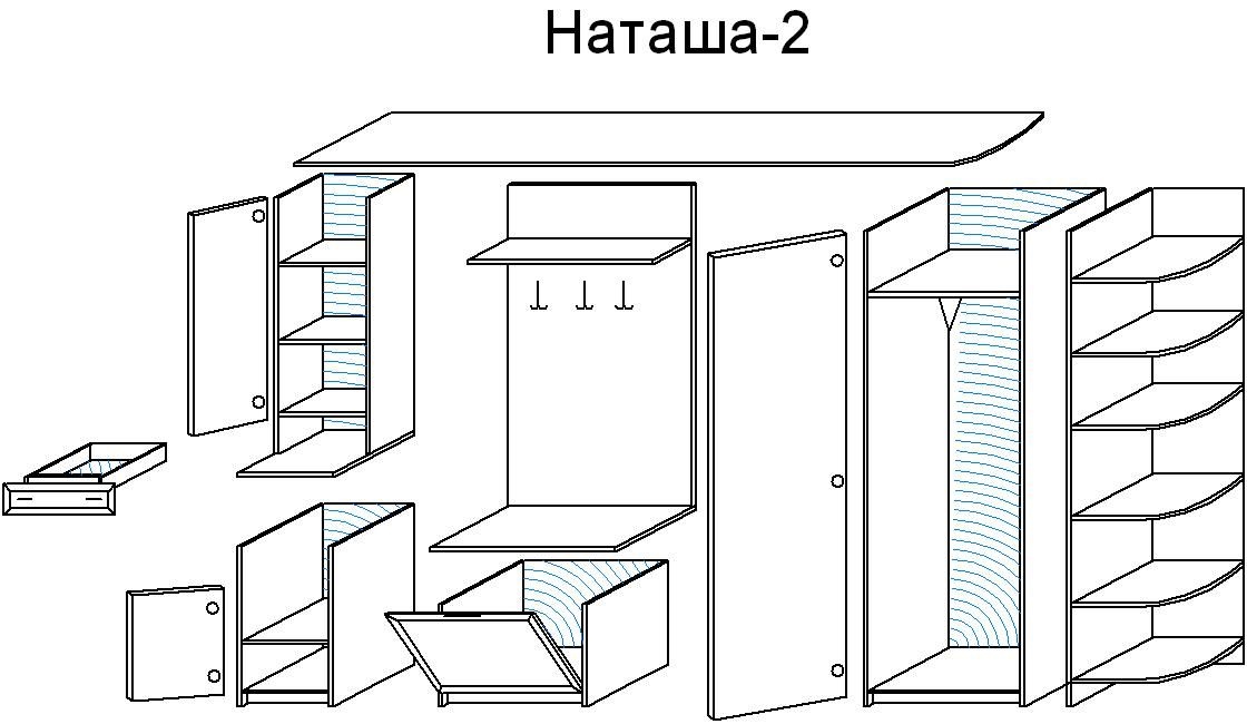 Маленькая прихожая Наташа 2